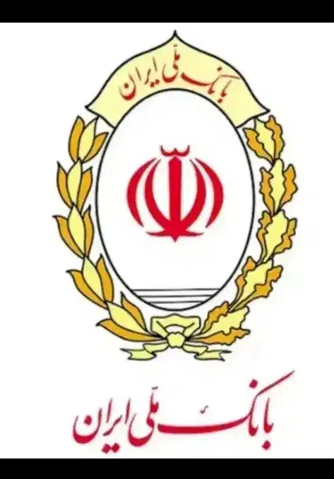 خرید و فروش وام مهربانی|خدمات مالی، حسابداری، بیمه|اصفهان, قائمیه|دیوار