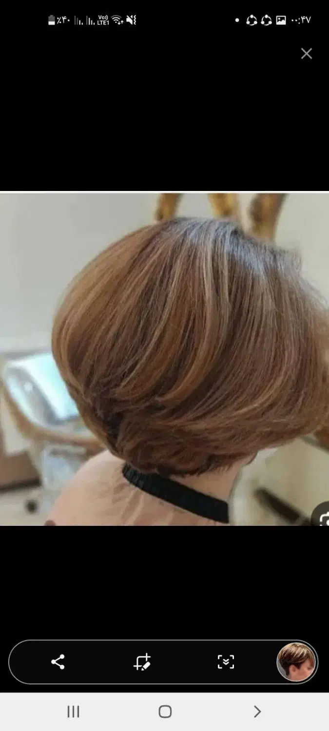 اموزش کوتاهی با ی قیچی شانه ب درآمد میلیونی برس|خدمات آموزشی|دورود, |دیوار