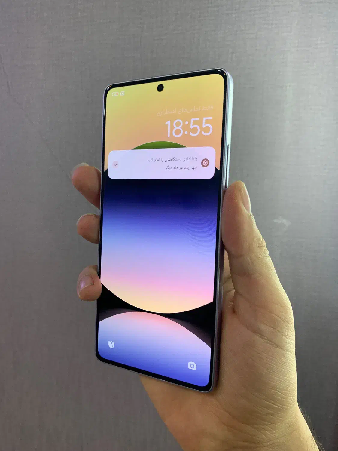 nute 14s (8/256)|موبایل|سبزوار, طبرسی (جعفرآباد)|دیوار