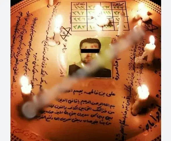 مذهبی کتاب در مورد زندگی امام جواد|کتاب و مجله مذهبی|فسا, |دیوار