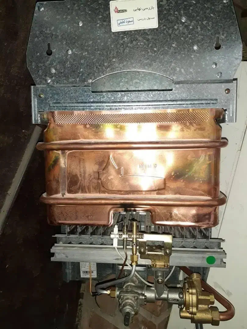 داوطلبانه تعمییر|فعالیت داوطلبانه|سراب, |دیوار