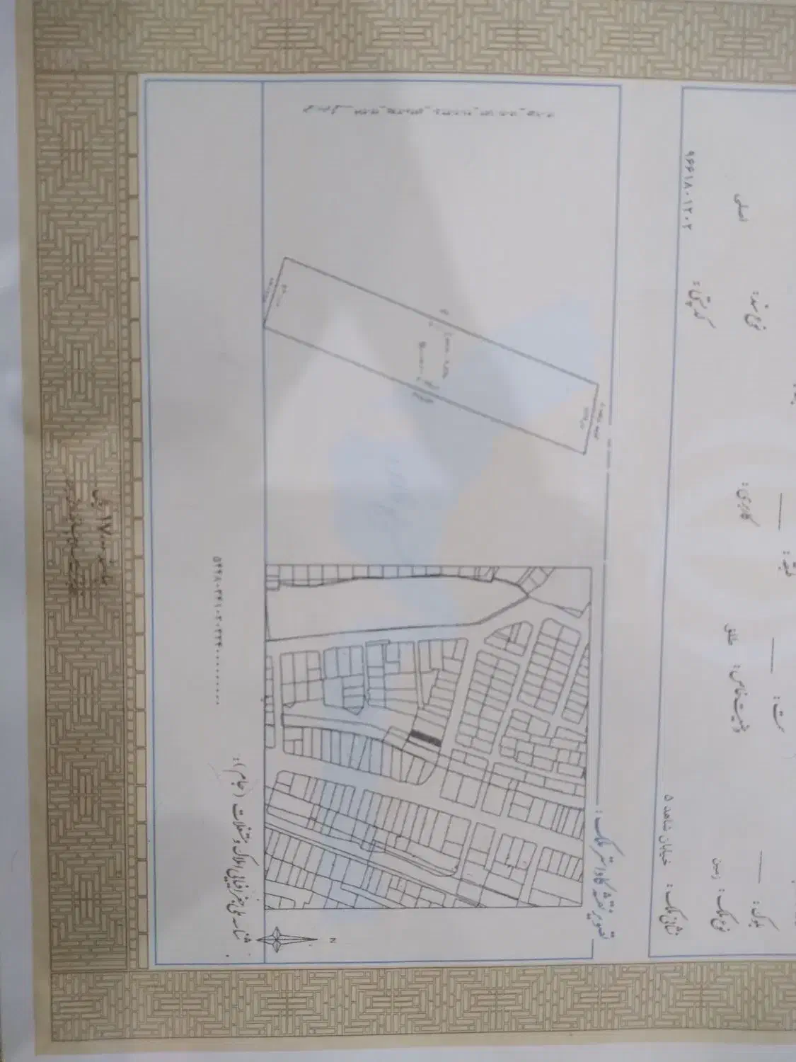 زمین فروشی شاهد ۵|فروش زمین و ملک کلنگی|اسفراین, |دیوار