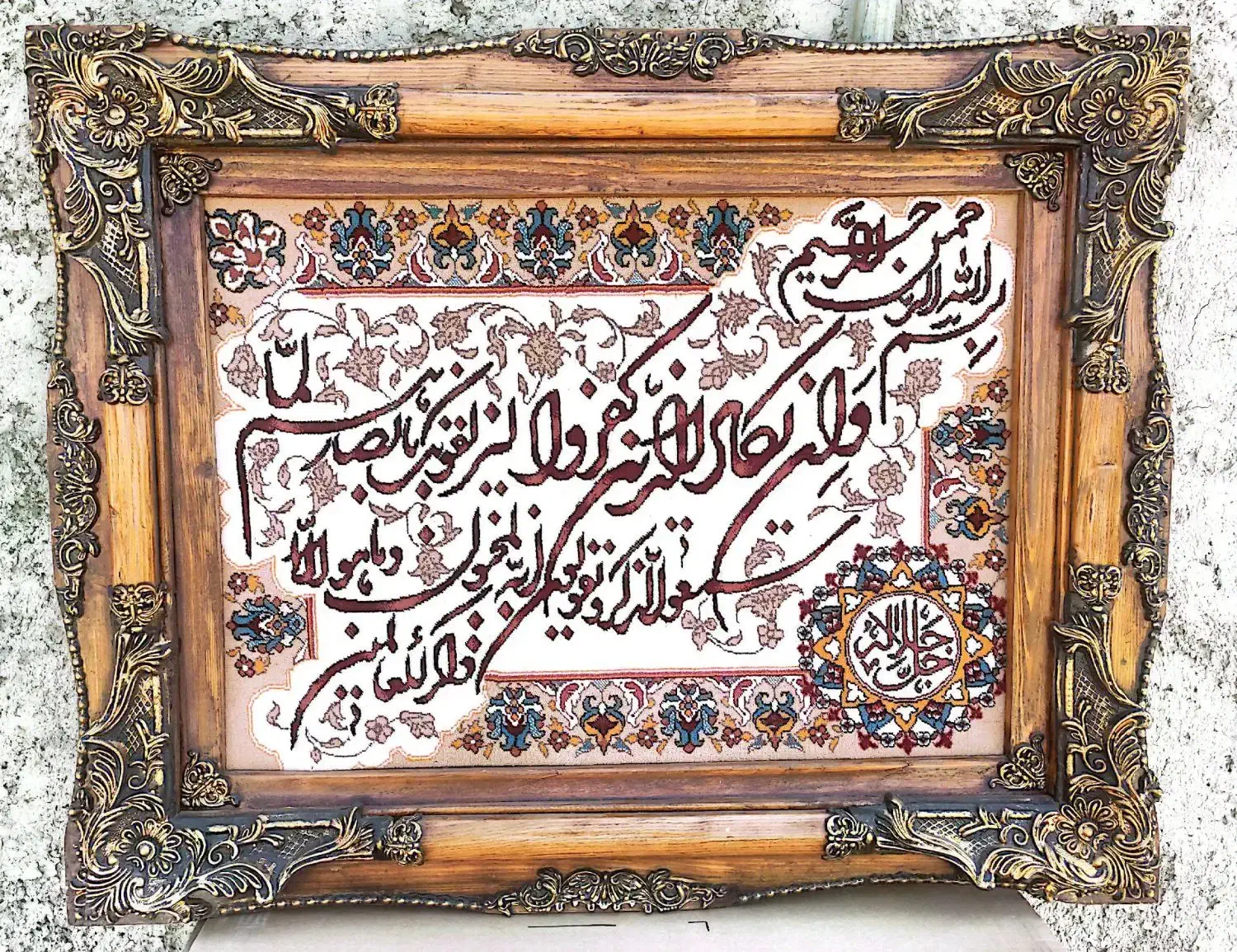 تابلو فرش وتابلو منظره طبیعت|تابلو فرش|محمدیه-قزوین, |دیوار