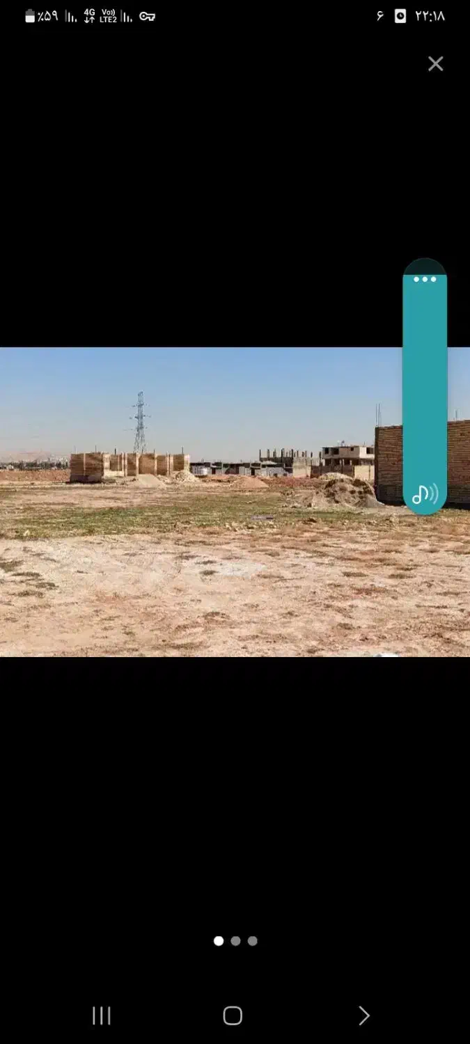 زمین کرونی|فروش زمین و ملک کلنگی|شیراز, شهرک مدرس|دیوار