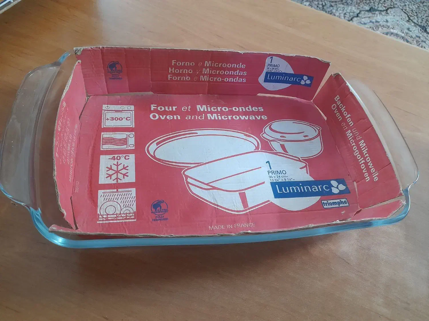 ترمه رومیزی|سرویس روتختی|مشهد, مشکینی (شهرک غرب)|دیوار