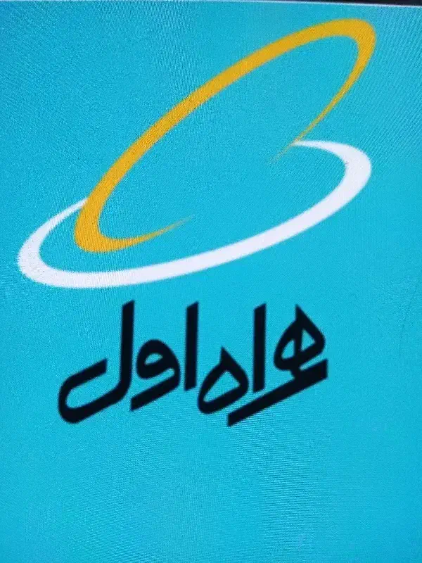 سیم کارت همراه اول|سیم‌کارت|قزوین, |دیوار