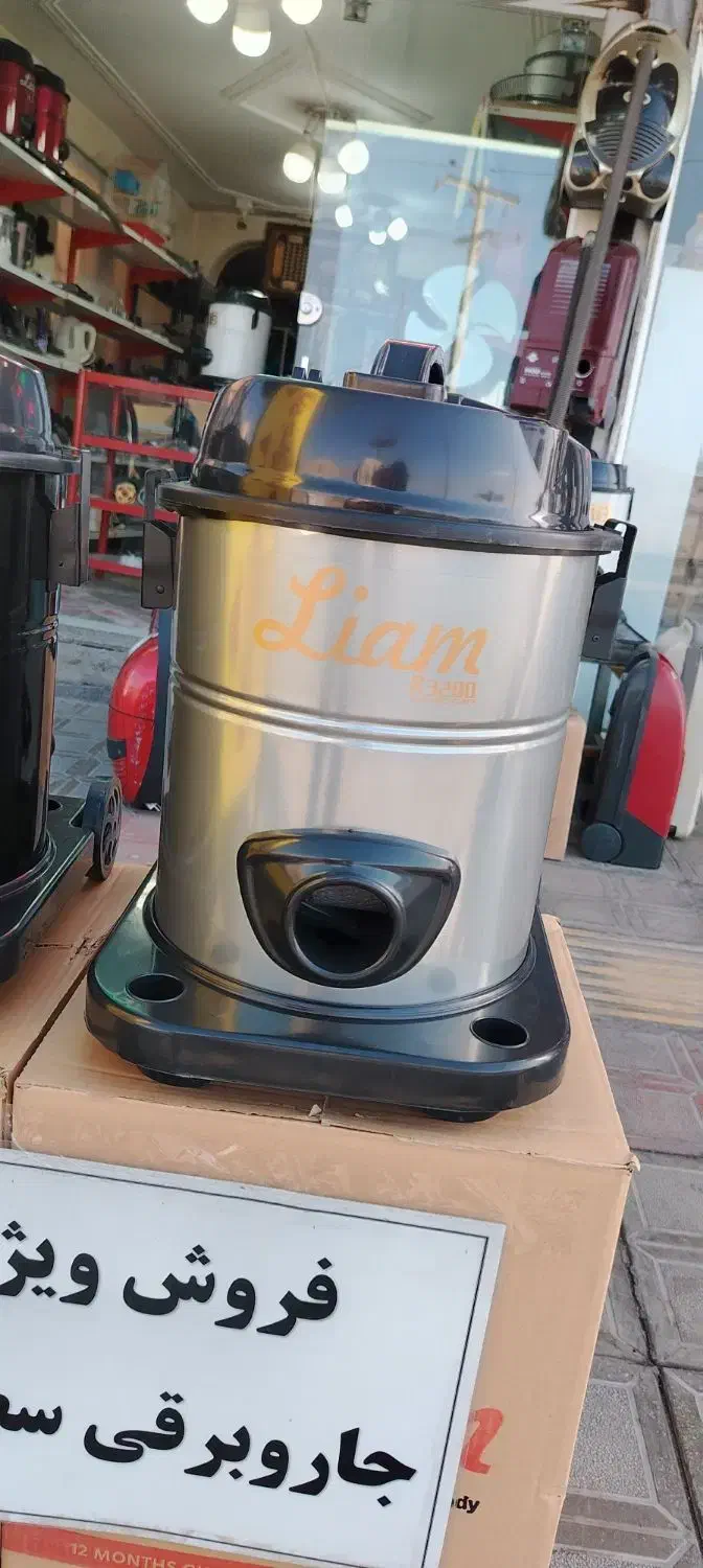 فروش ویژه جاروبرقی سطلی|جاروبرقی، جارو شارژی، بخارشو|بیرجند, |دیوار