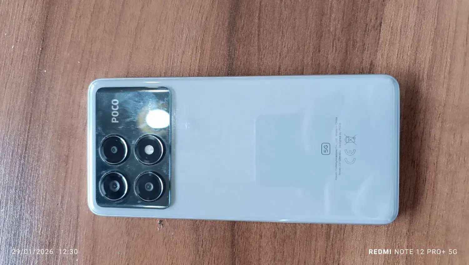 پوکو x6 پرو|موبایل|خرمآباد, |دیوار