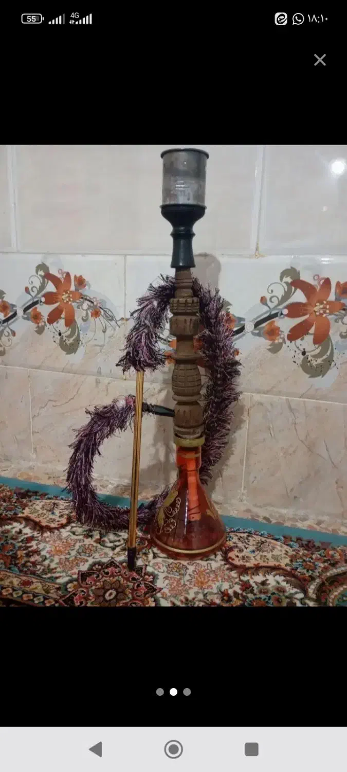 قلیان|صنایع دستی و سایر لوازم تزئینی|یاسوج, |دیوار