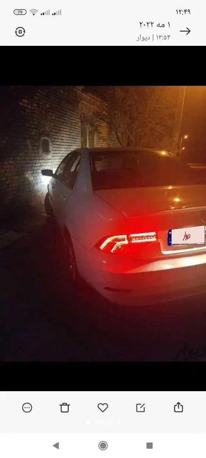 سورن پلاس ef7  مدل ۱۴۰۰|خودرو سواری و وانت|رفسنجان, |دیوار