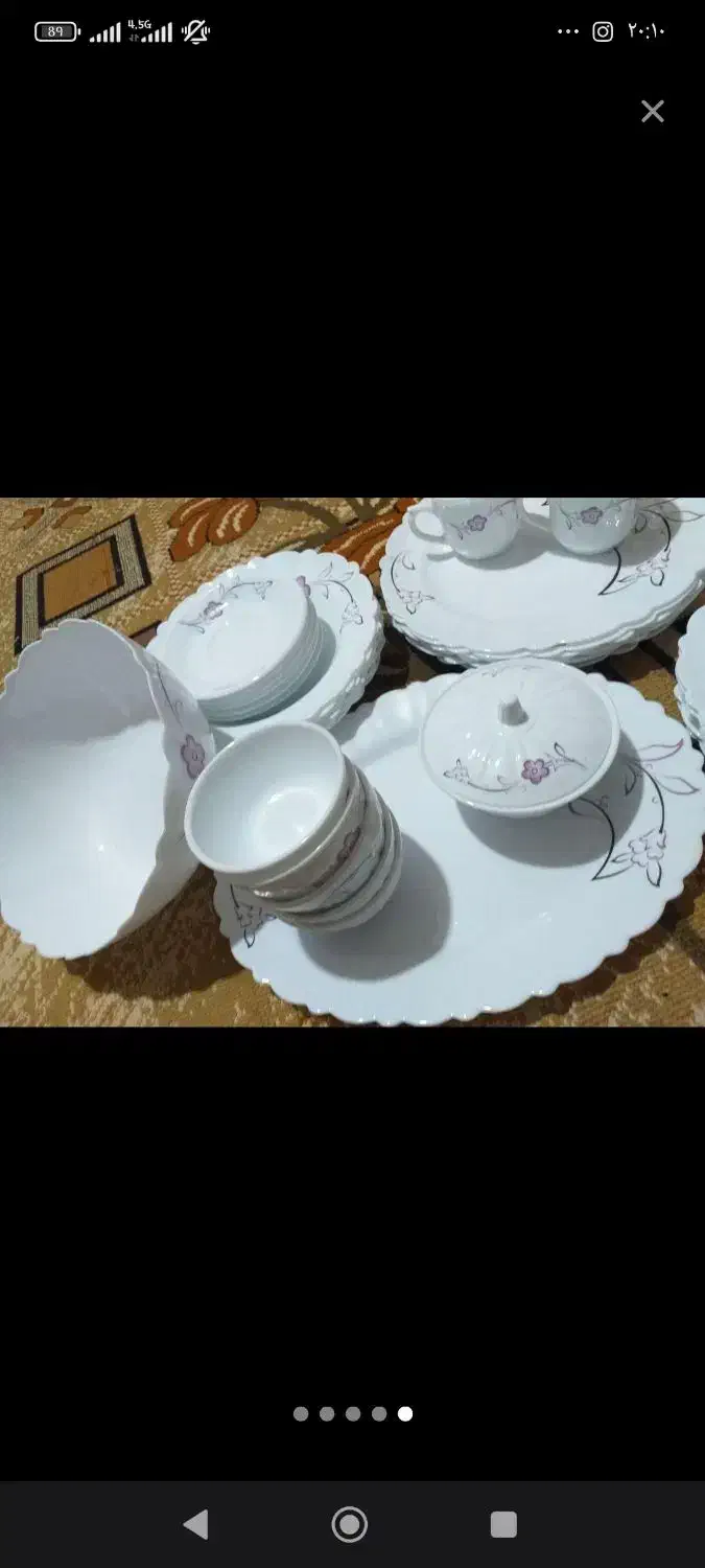 ظروف آرکوپال|ظروف سرو و پذیرایی|بجنورد, |دیوار