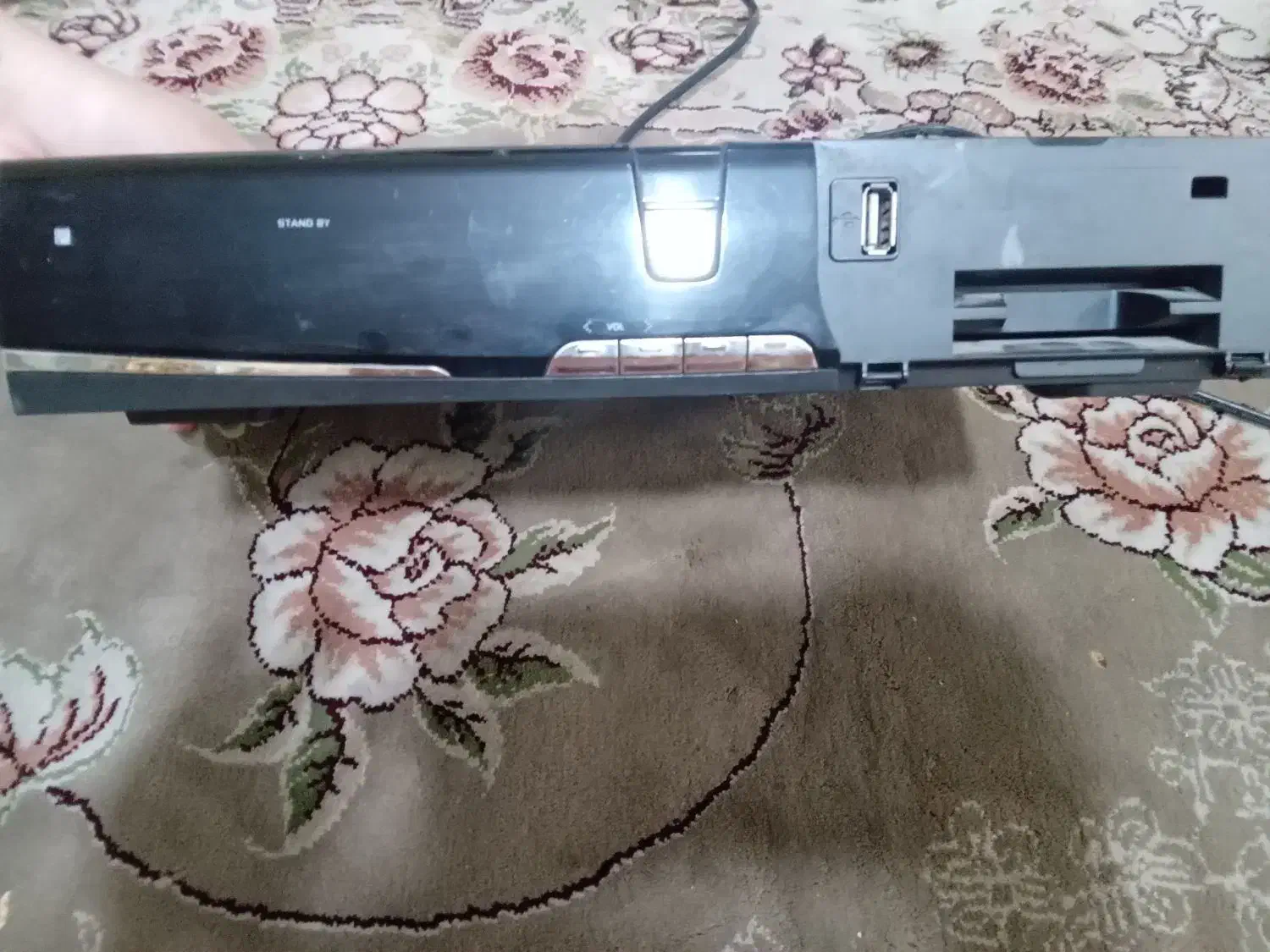 گیرنده دیجیتال|صوتی و تصویری|پاکدشت, پاکدشت (مامازند)|دیوار