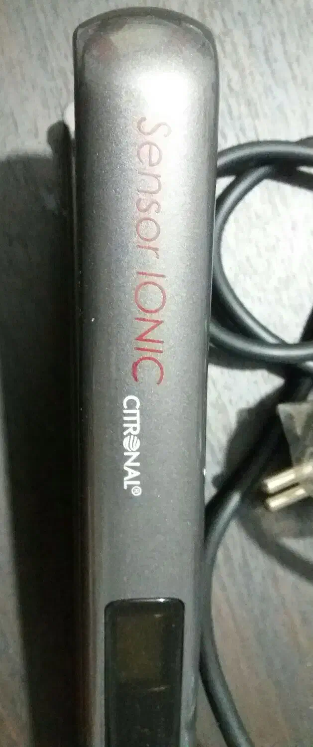 اتو موی سیترونال|آرایشی، بهداشتی، درمانی|قائمشهر, |دیوار