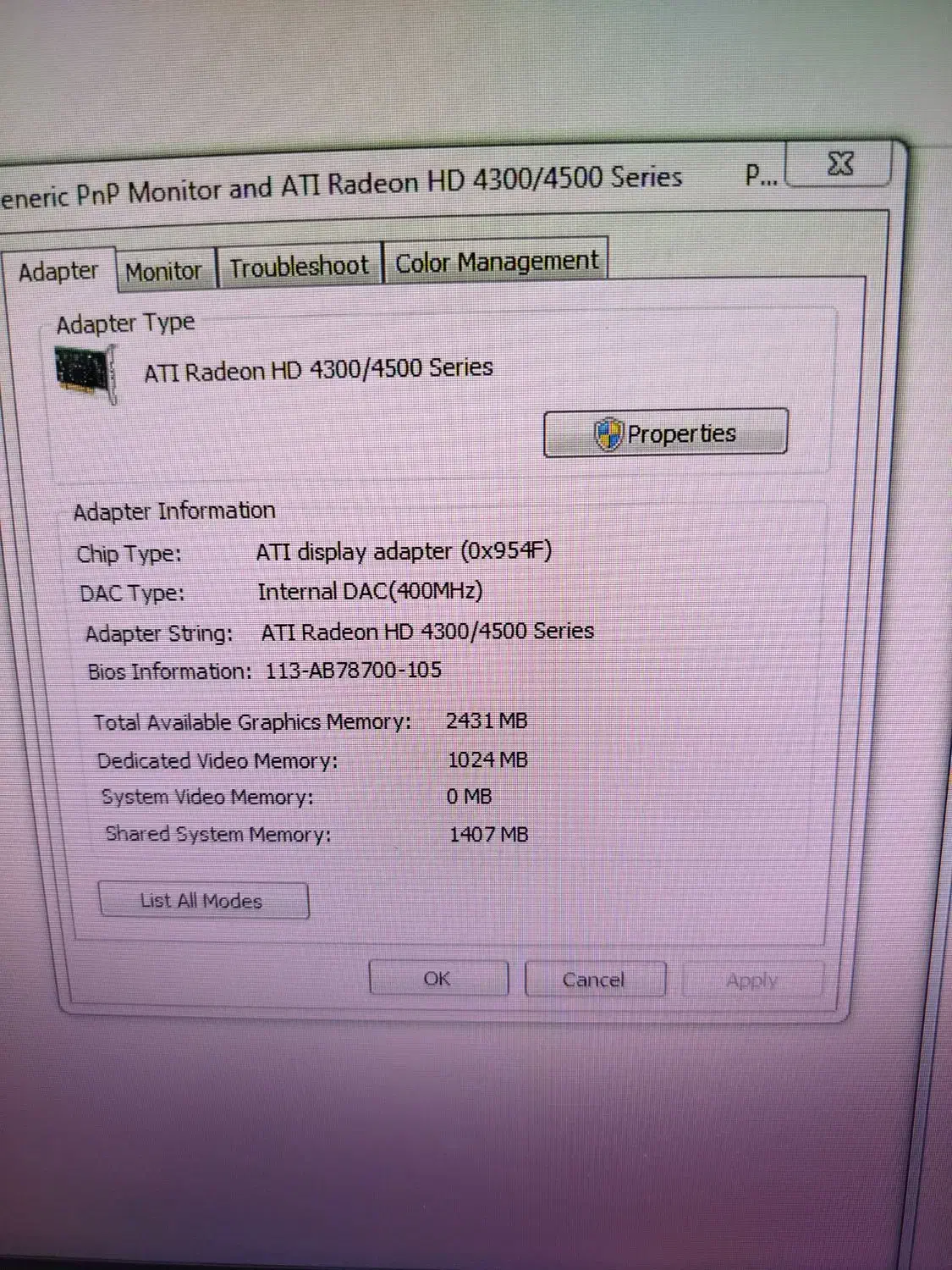 کیس کامپیوتر|رایانه رومیزی|اراک, |دیوار