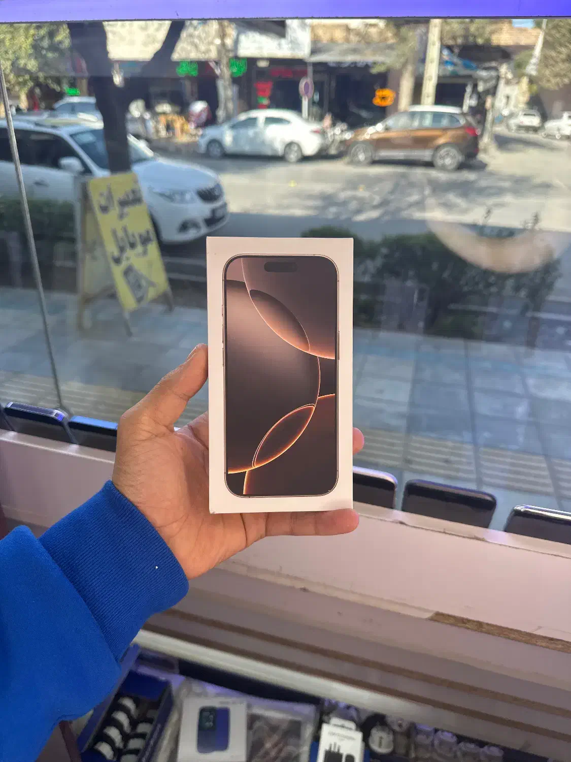 ۱۶پرو|موبایل|آشخانه, |دیوار