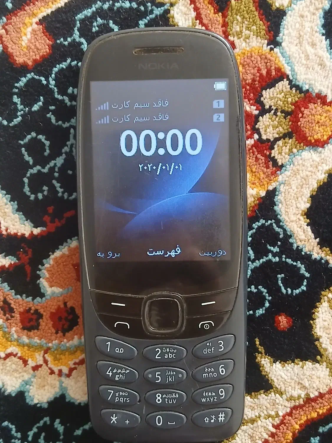 گوشی نوکیا سالم دو سیم کارته|موبایل|کوهدشت, |دیوار
