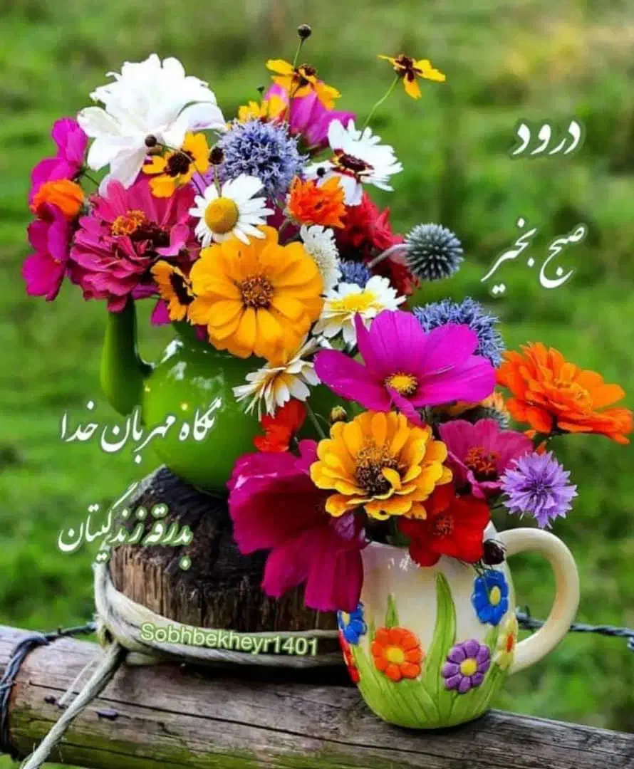 وام بانکی بدون سود|کارت هدیه و تخفیف|اهواز, نبوت|دیوار