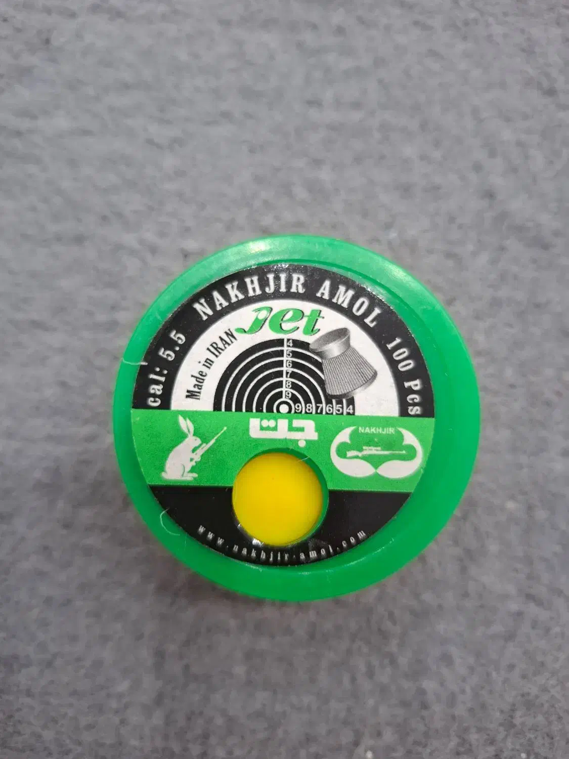 ساچمه تفنگ بادی 5.5 آک زیر قیمت|کوهنوردی و کمپینگ|نجفآباد, شریعتی|دیوار