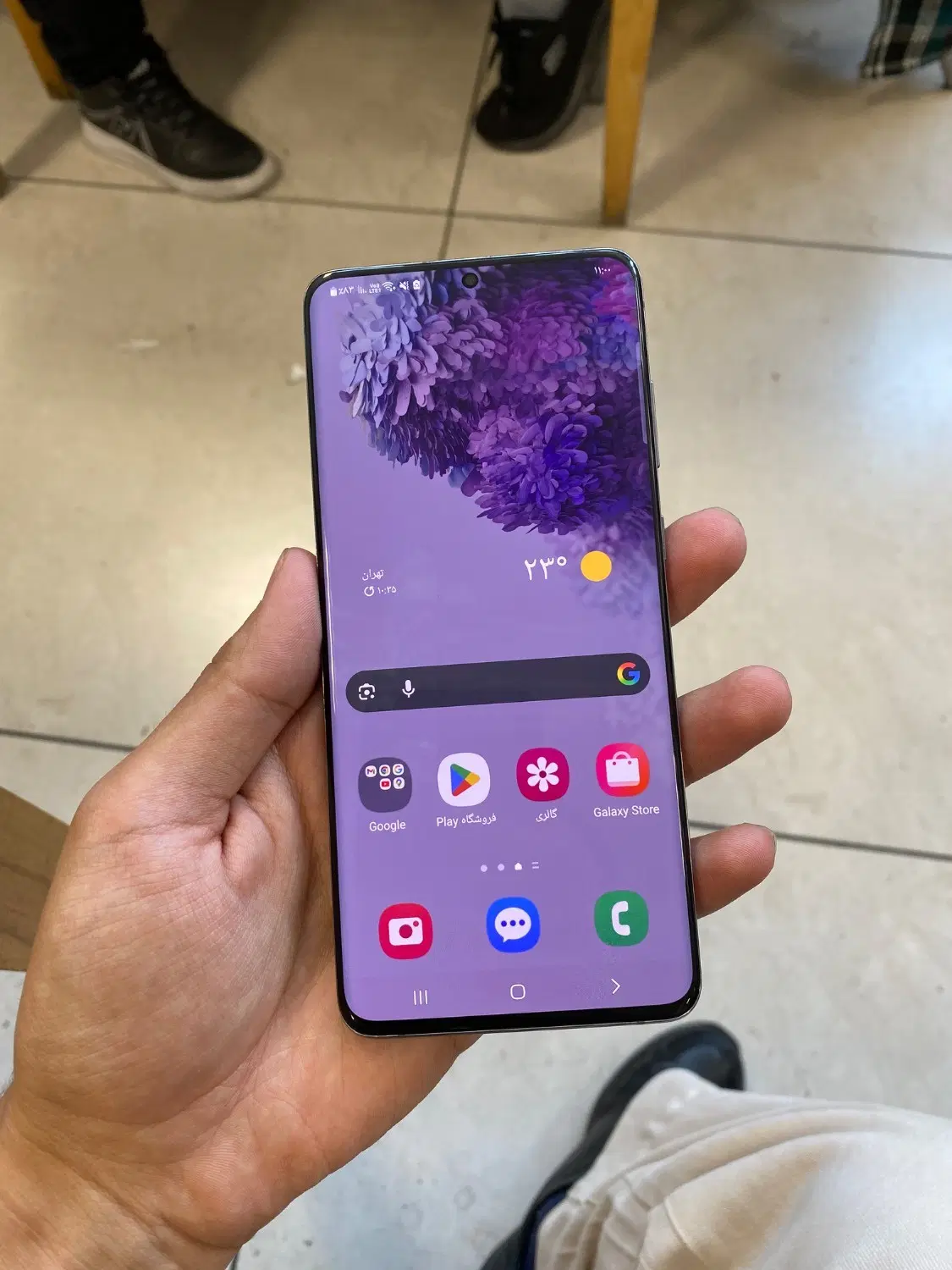 سامسونگ S20 Plus|موبایل|تبریز, |دیوار