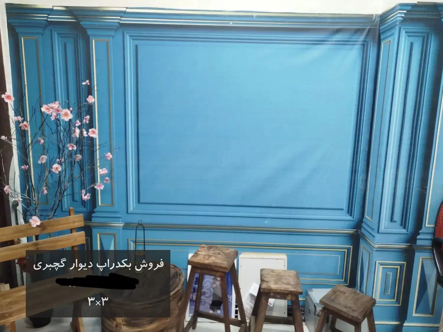 بکدراپ عکاسی|دوربین عکاسی و فیلمبرداری|مرودشت, بیست متری بیمارستان|دیوار