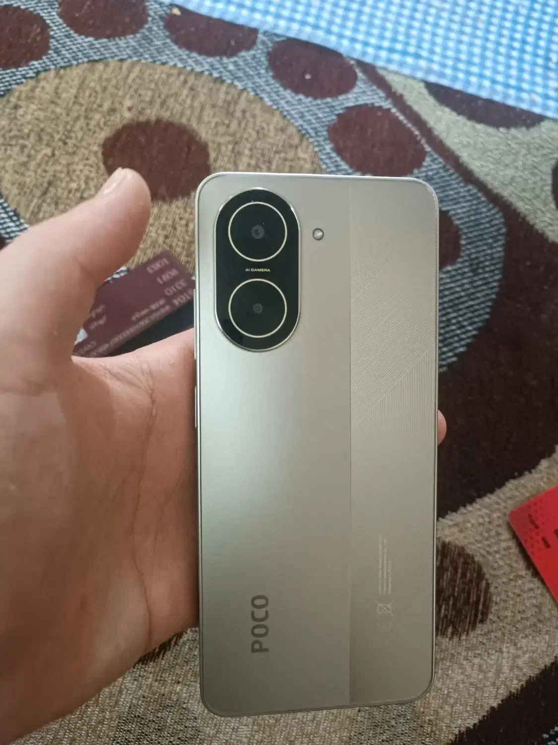 شیامومی Poco C71|موبایل|اردبیل, |دیوار