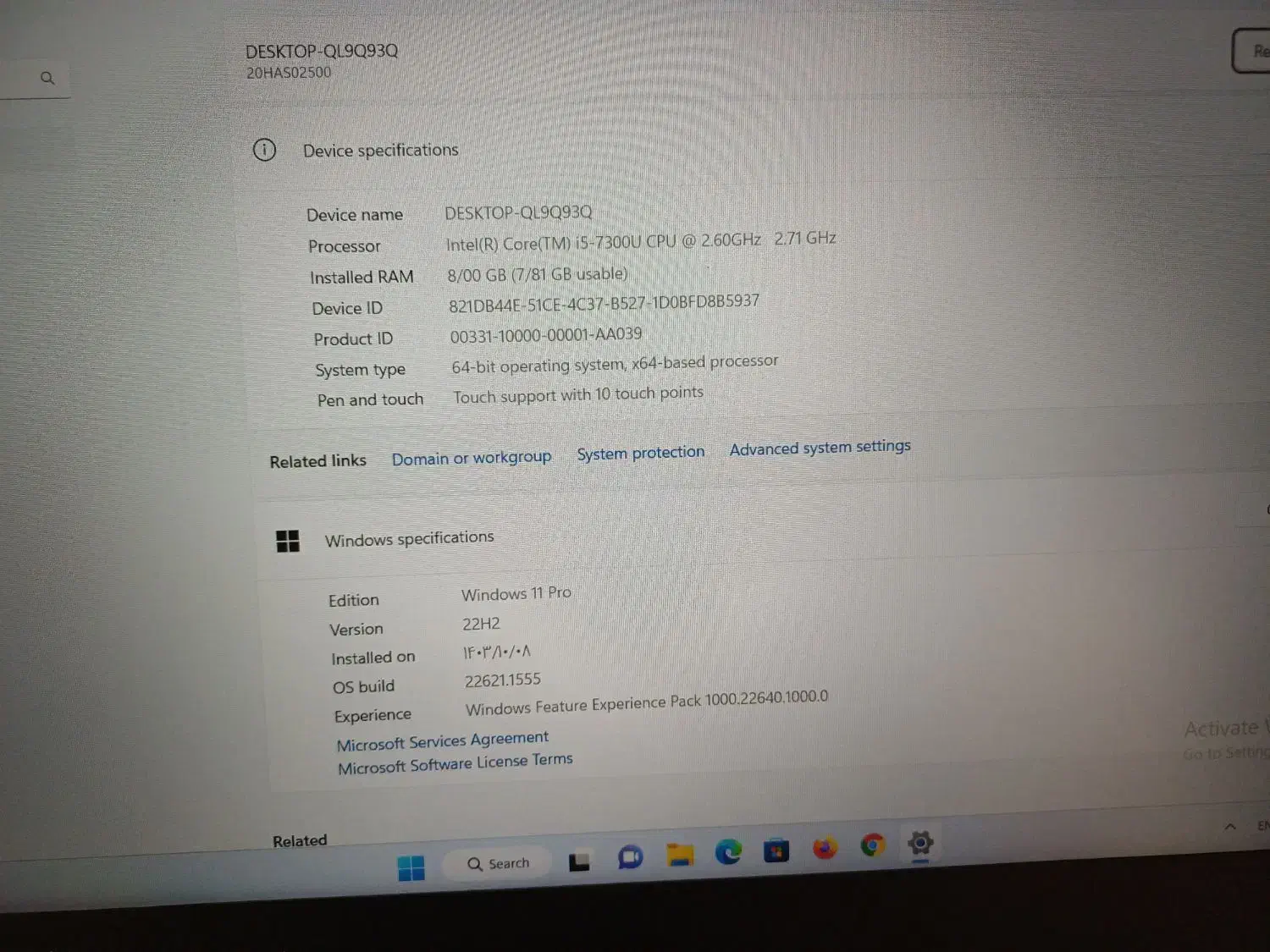 لپ تاب lenovo ThinkPad T570|رایانه همراه|قیدار, |دیوار