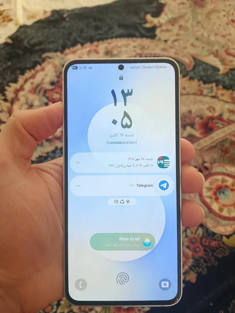 s25 fe|موبایل|بندر کنگان, |دیوار