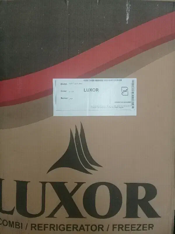 یخچال مارک لوکسور...گاز اردل ۴شعله فردار|یخچال و فریزر|کرمان, |دیوار