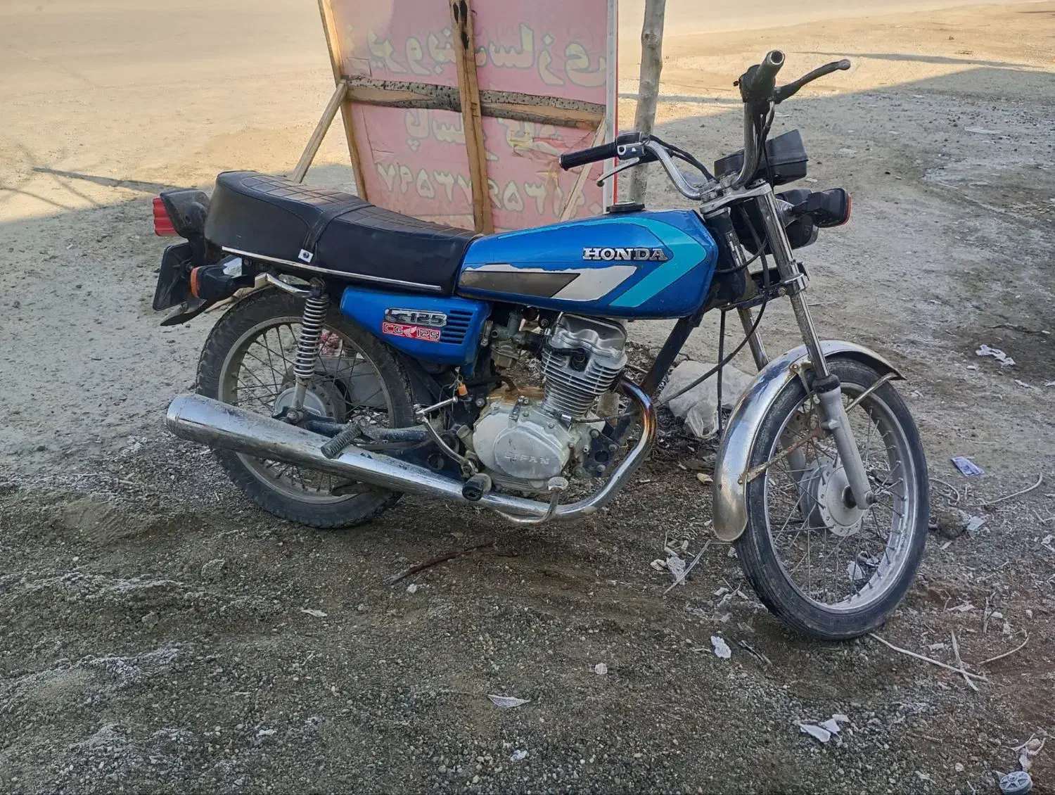 فروش|موتورسیکلت|اصفهان, سرشبادران|دیوار