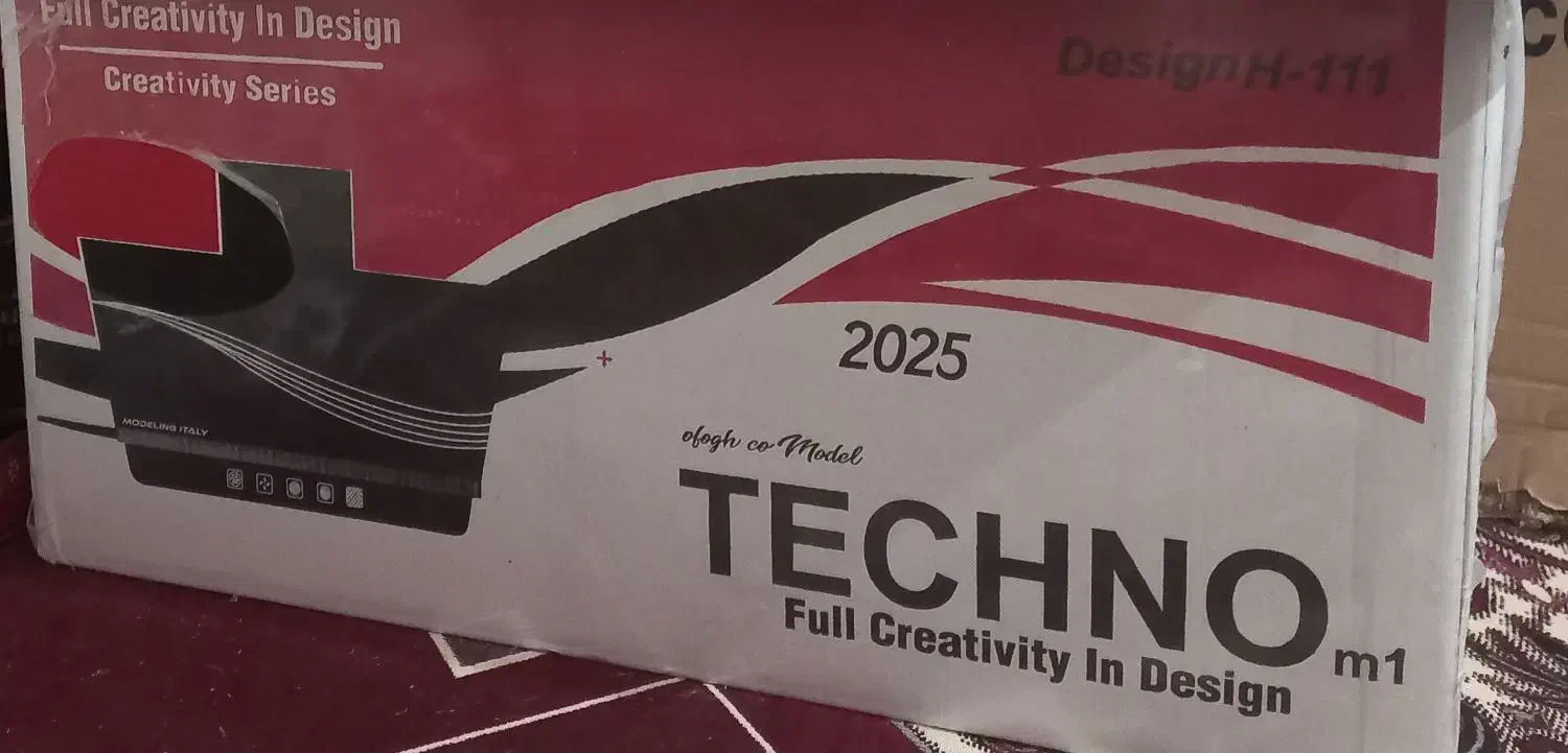 هود تکنو|هود|ایذه, |دیوار