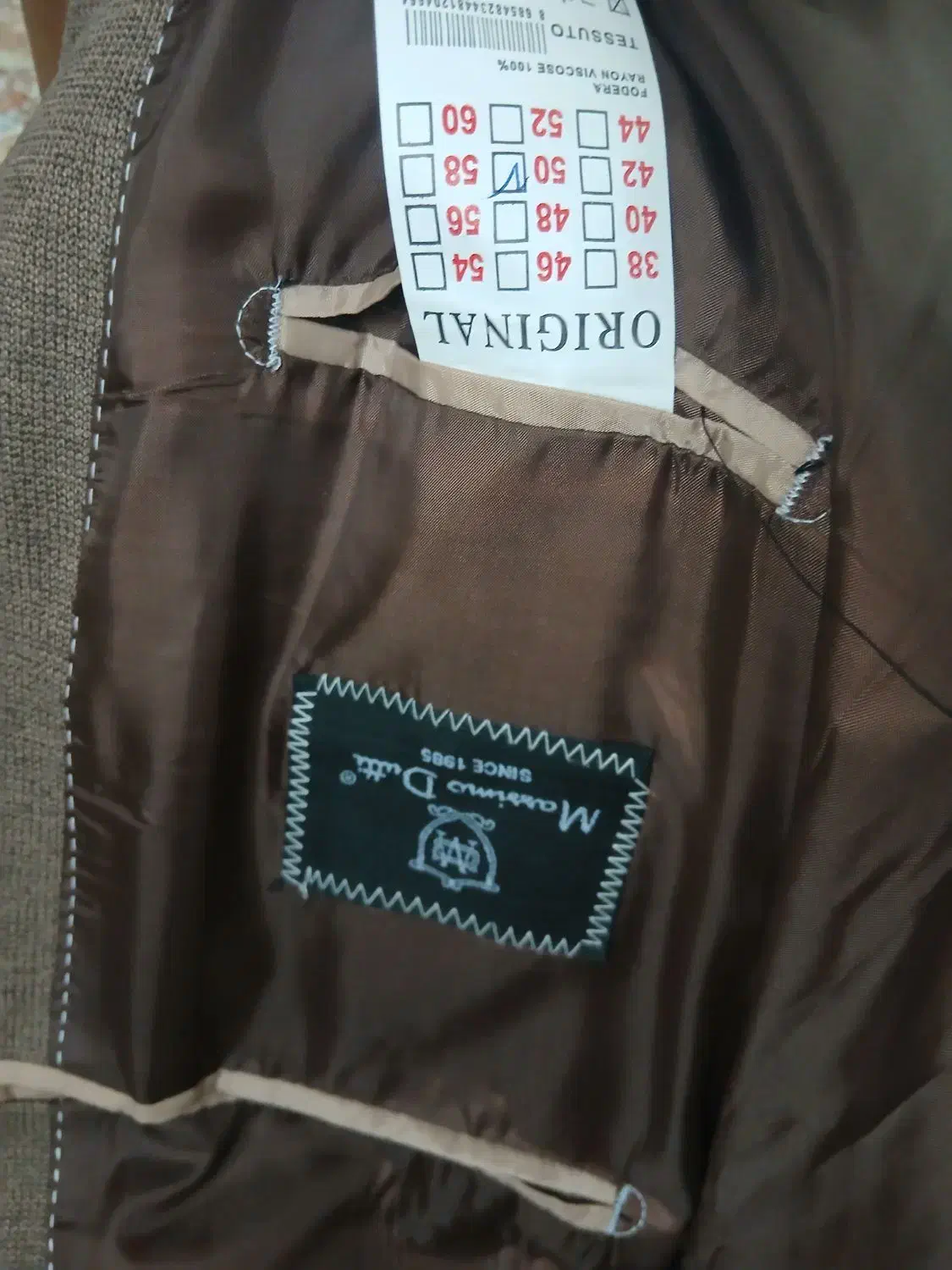 فروش کت و شلوار و کراوات|لباس|بوکان, |دیوار