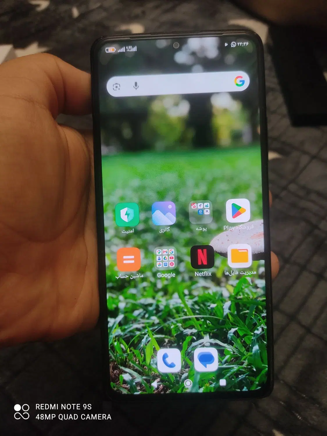 گوشی redmi not 10 pro 256/8|موبایل|صدرا-فارس, فاز ۱|دیوار