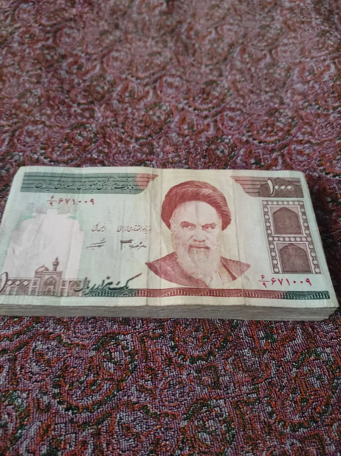 صد تومانی|کلکسیون سکه، تمبر، اسکناس|محمدیه-قزوین, |دیوار