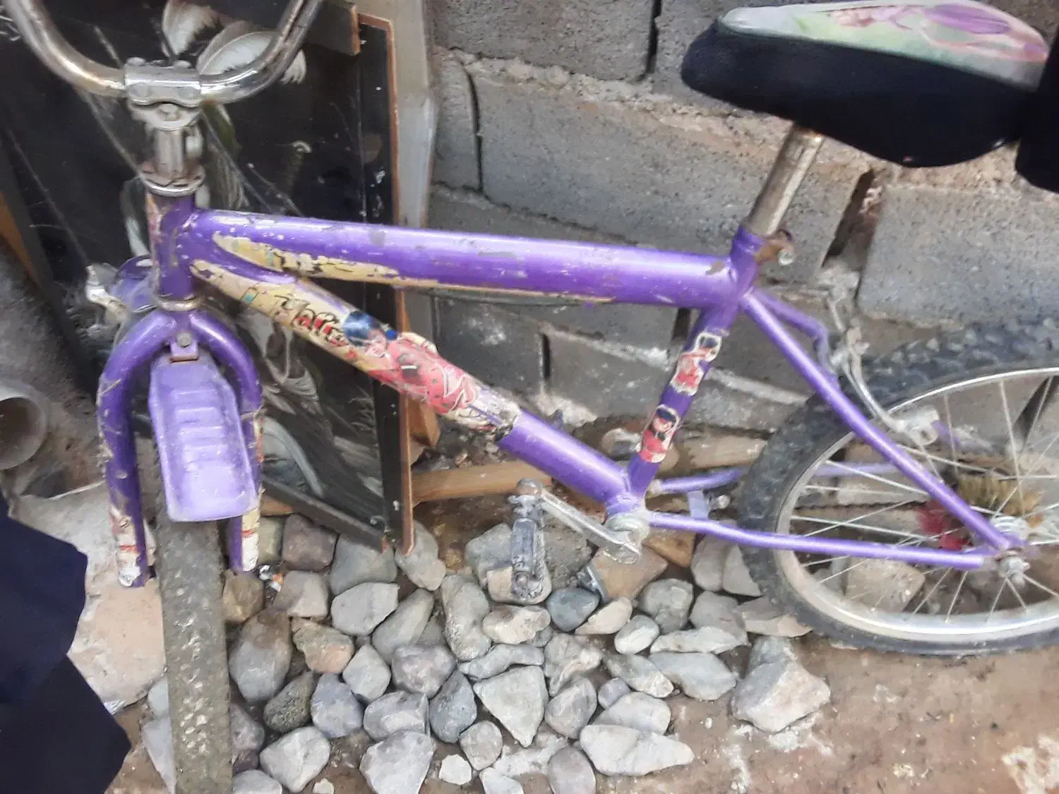 باسلام|دوچرخه، اسکیت، اسکوتر|آران و بیدگل, |دیوار