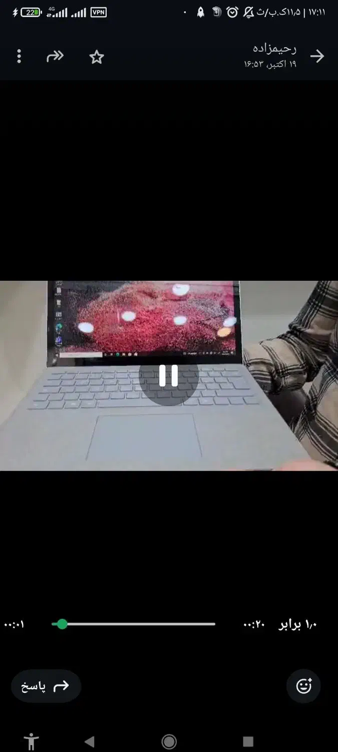 فروش سرفیس لپتاپ۲...surface laptop2|رایانه همراه|تبریز, |دیوار