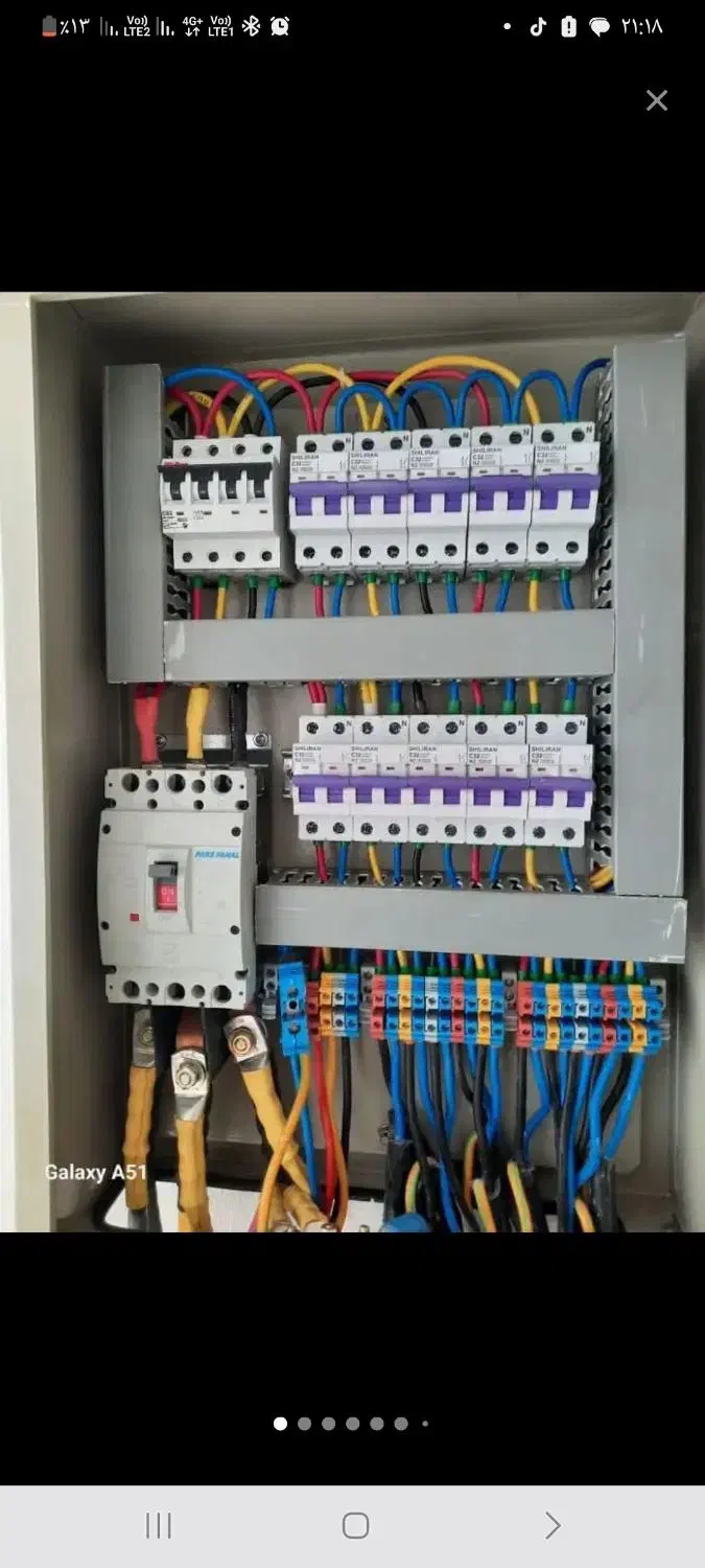 برقکاری در آبادان|خدمات پیشه و مهارت|آبادان, |دیوار