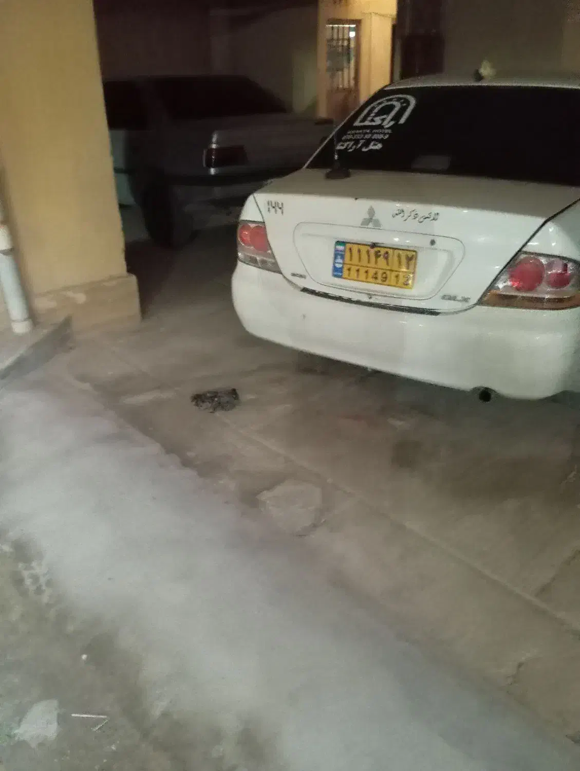 تور و چارتر|تور و چارتر|قشم, |دیوار