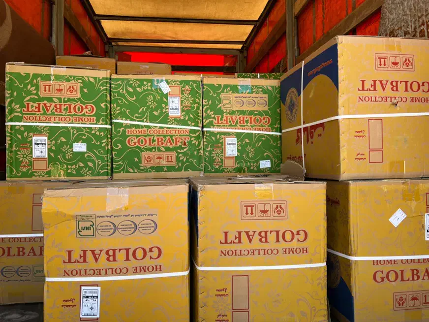 نمایندگی رسمی پتویی نیکوبافت|رختخواب، بالش، پتو|ارومیه, |دیوار