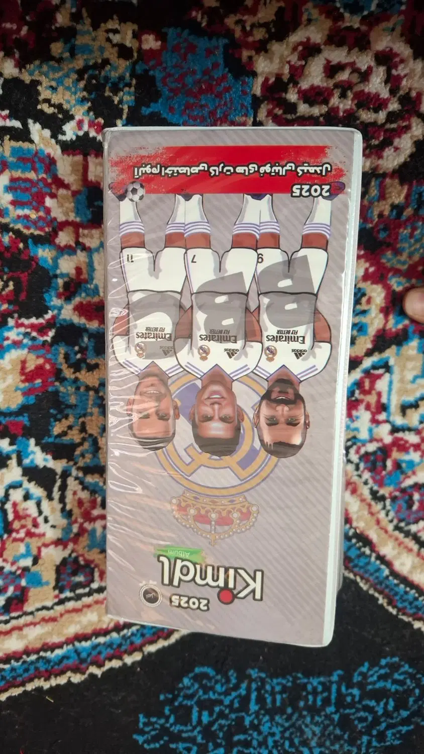کیمدی  نو|اسباب‌بازی بچه|چابهار, |دیوار