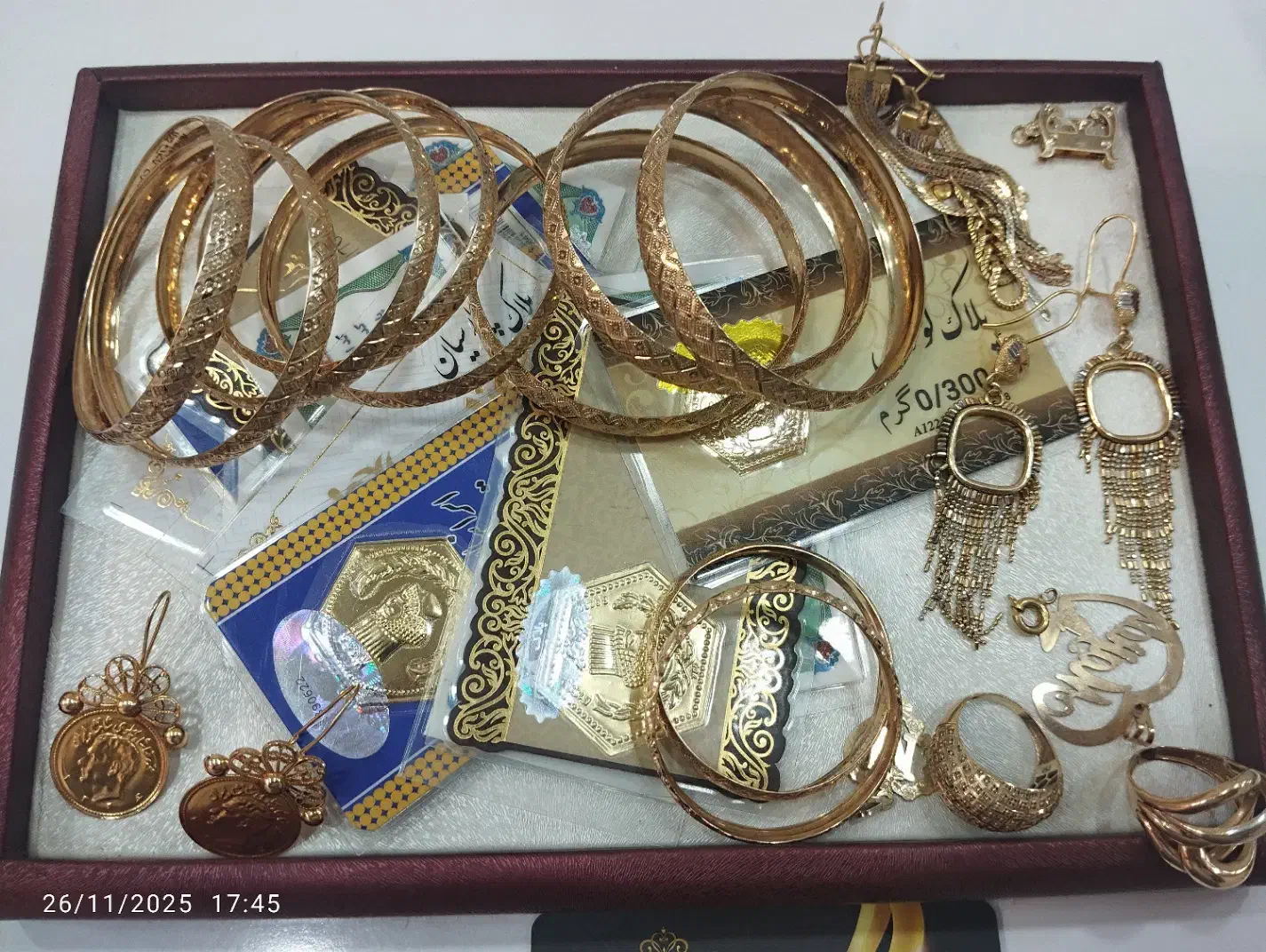 دست دوم پس اندازی بدون اجرت|جواهرات|میاندوآب, |دیوار