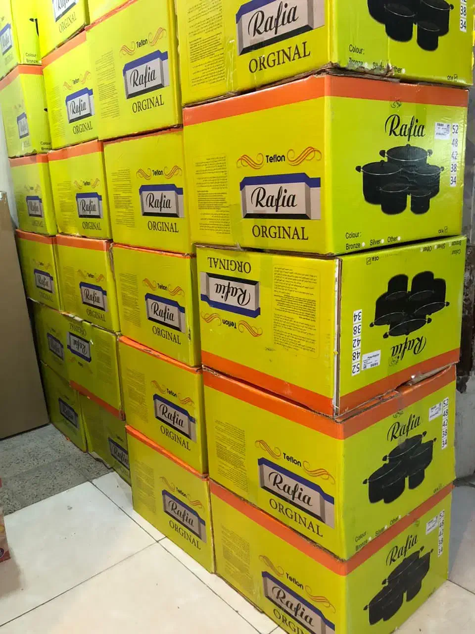 ست پنج تکه|ظروف پخت‌وپز|امیدیه, |دیوار