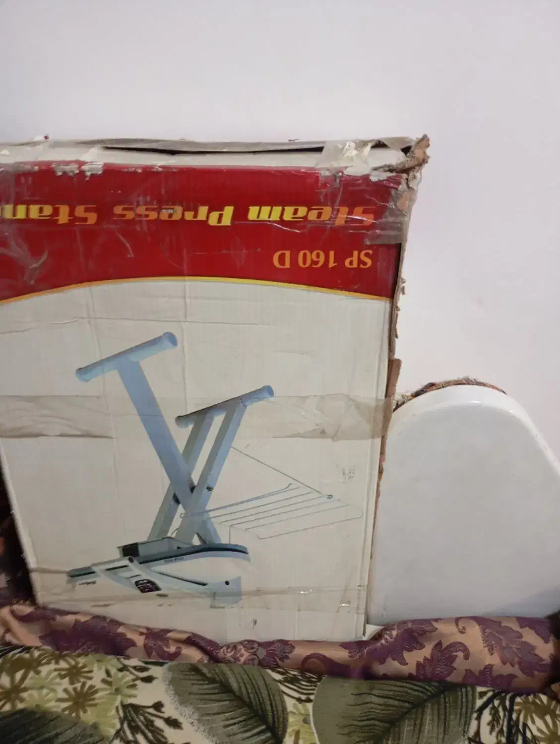 اتوپرس|اتو و لوازم اتو|رشت, سلیمانداراب|دیوار