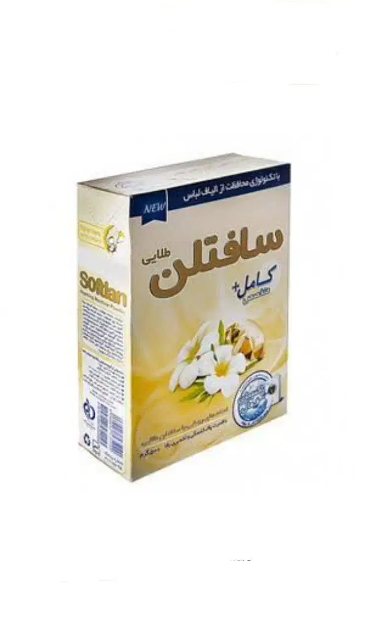 پخش کننده انواع پودر دستی و ماشین|مواد شوینده و دستمال کاغذی|رباط‌کریم, رباط‌کریم|دیوار