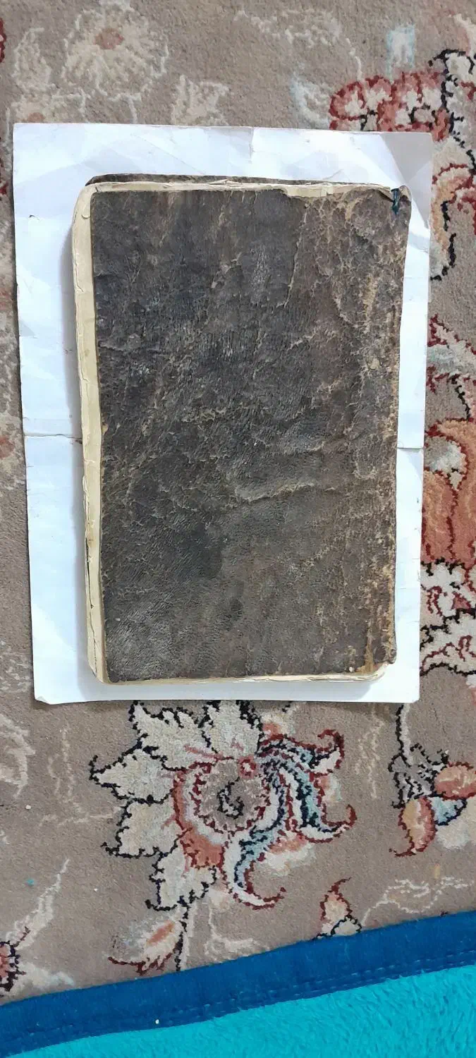 کتاب خطی|کتاب و مجله تاریخی|اصفهان, برازنده|دیوار