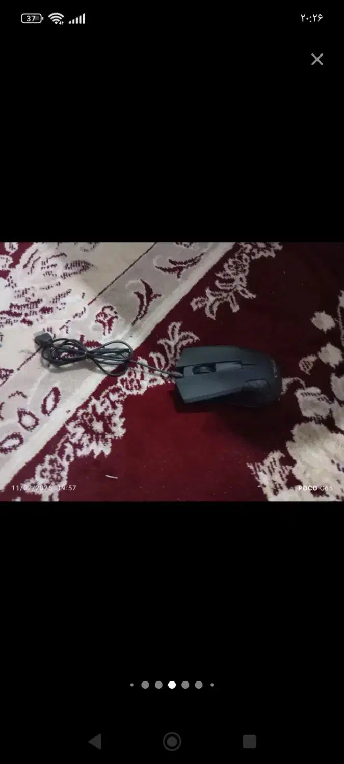 جانداشتن|رایانه رومیزی|مشهد, شهید علی محمدی|دیوار