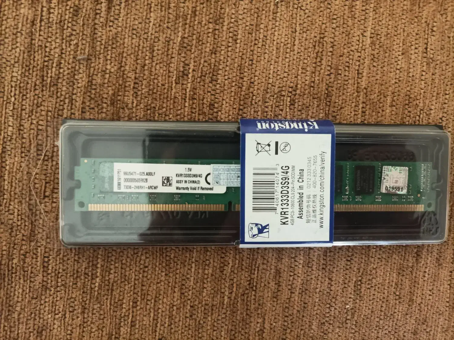 رم کامپیوتر 4g ddr3|قطعات و لوازم جانبی رایانه|تهران, هاشم‌آباد|دیوار