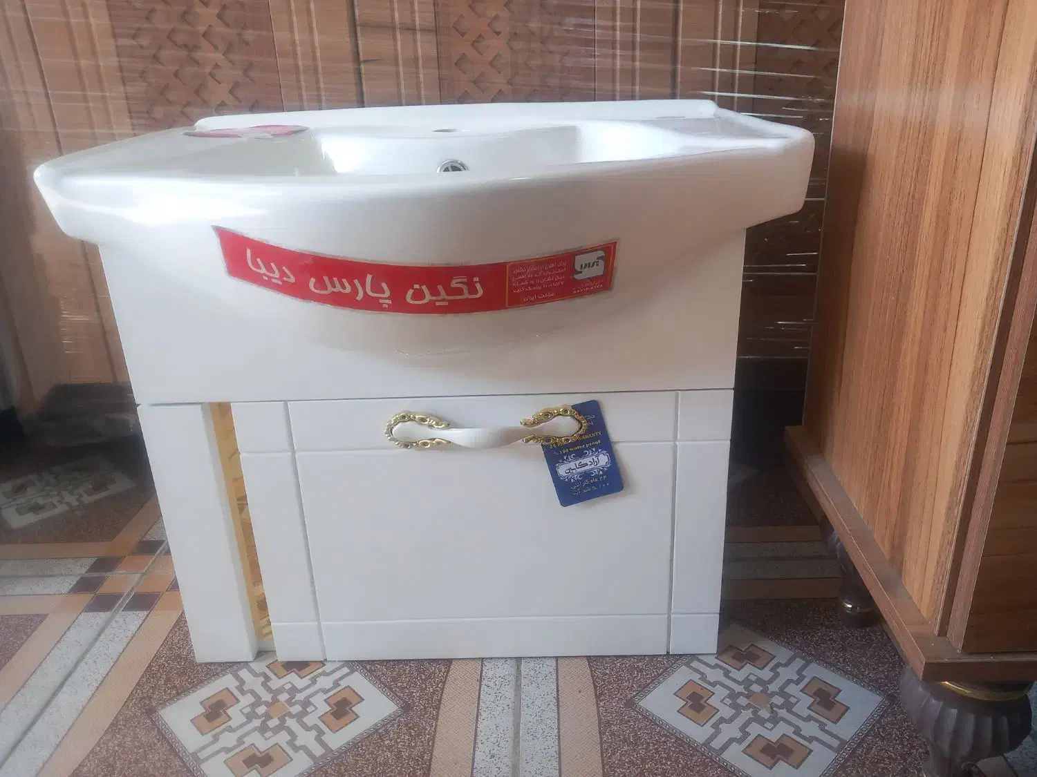 فروش روشویی|لوازم سرویس بهداشتی|همدان, |دیوار