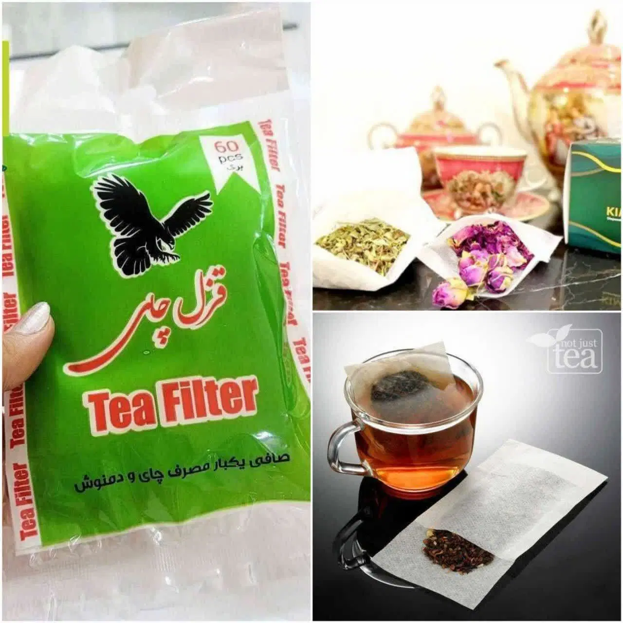 فیلتر چای|سماور، چای‌ساز، قهوه‌ساز|آران و بیدگل, |دیوار