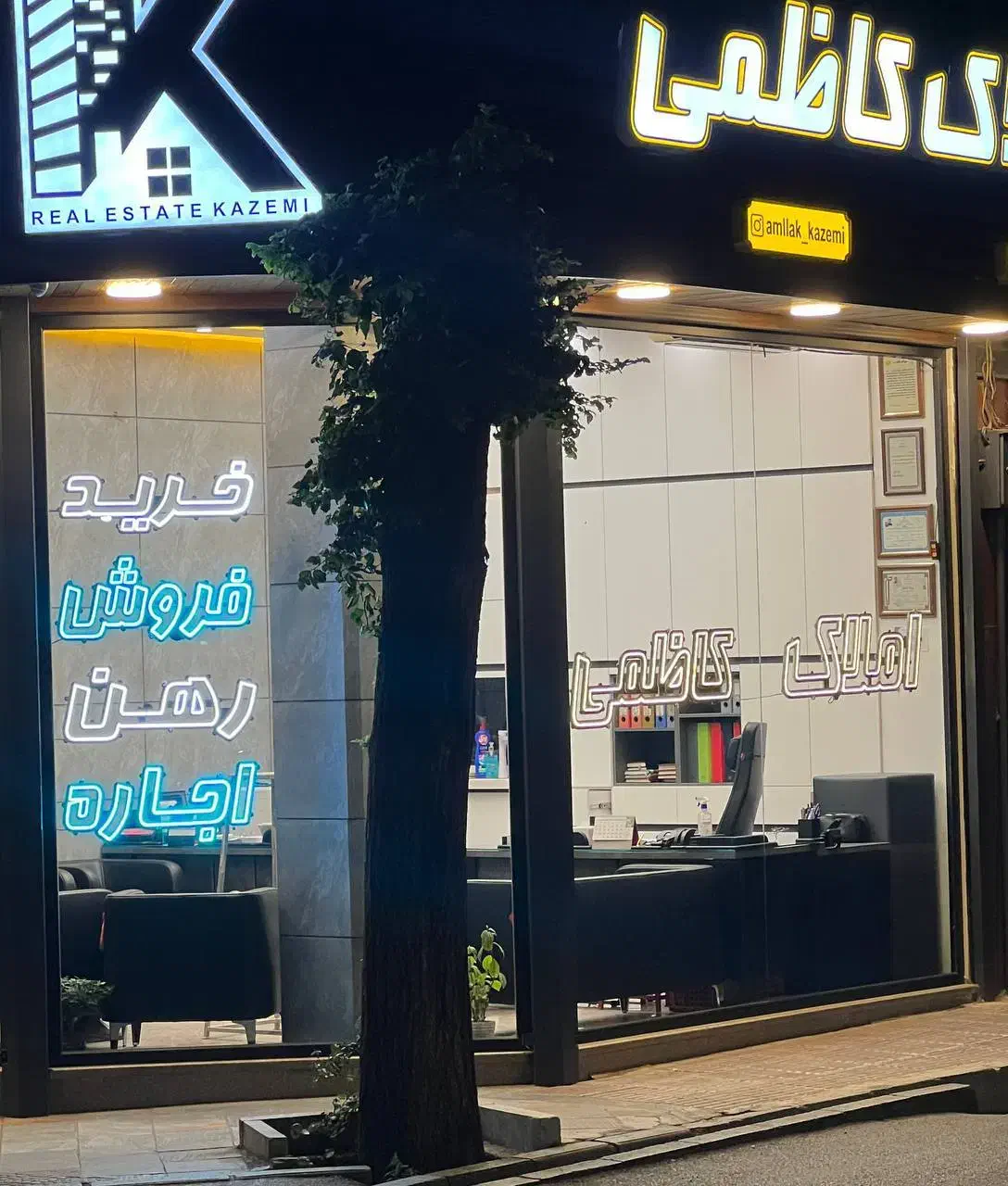 ۵۳متر۱خواب طبقه دوم سندی تکواحدی تخلیه خوش نقشه