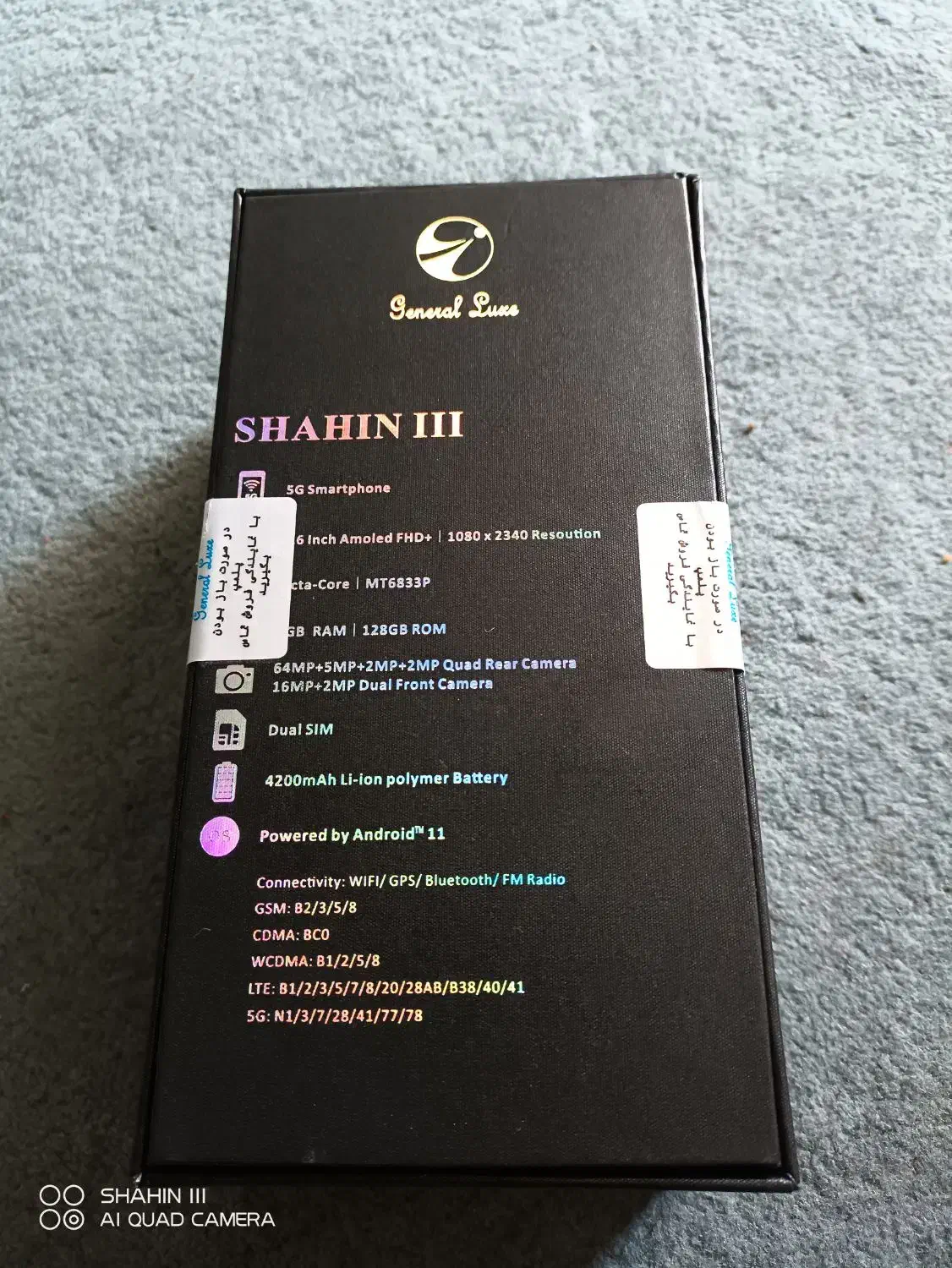 گوشی شاهین سه|موبایل|قم, باجک سه|دیوار